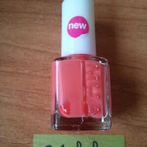 Vernis "sweet peach"