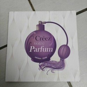 Créez votre parfum