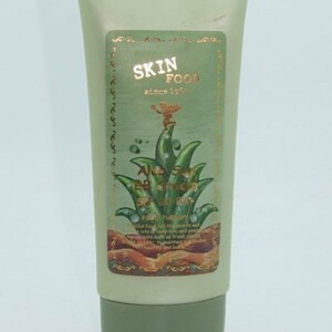 BB Cream Aloe Sun