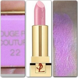 Rouge pure couture teinte 22 rose bébé