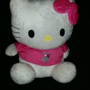 Tres grande peluche hk