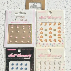 Stickers ongles et strass   Nail art