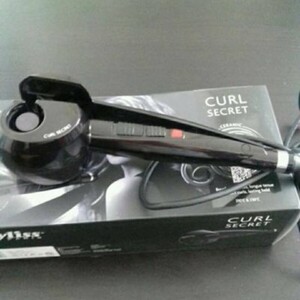 curl secret