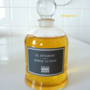 Eau de parfum El Attarine