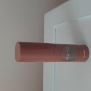 Fluide soleil Dew the Hoola de BeneFit