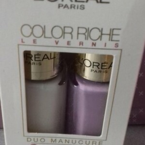 duo vernis