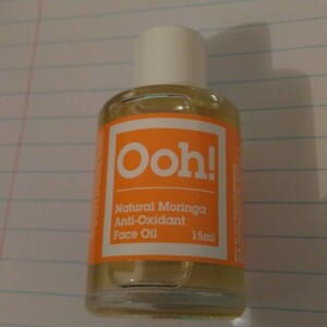 huile visage anti oxydante