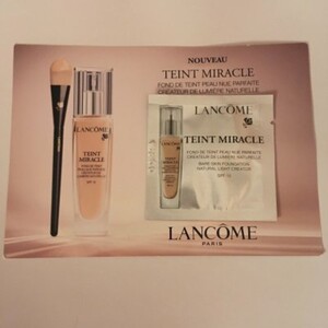 Échantillon de fond de teint Lancôme