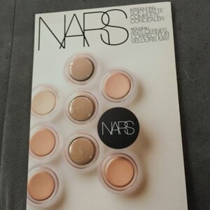 Échantillons anti cerne correcteur nars