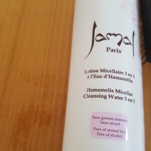 lotion micellaire 3 en 1