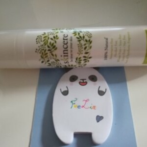 Crème nettoyante & exfoliante, peaux sensibles, 100% naturelle