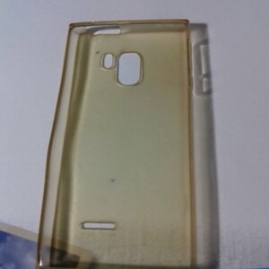 Coque verso "portable"