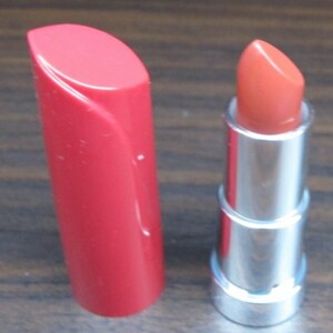 Rouge crème hydratant