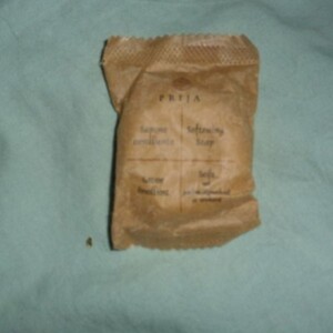 SAVON EMOLLIENT