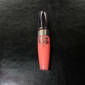 Gloss Sexy Pulp Corail clair