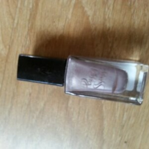 metallic mauve 204 de peggy sage