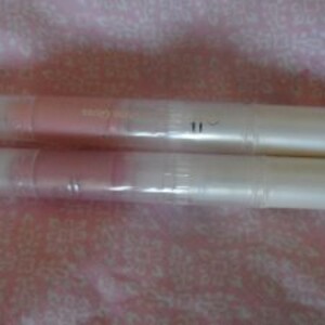 Lot de 2 gloss E.L.F.