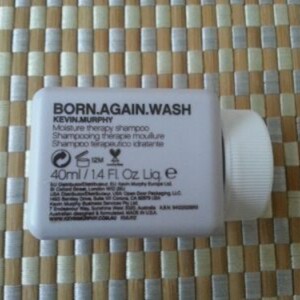 Born Again Wash