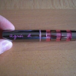 Glossy stick teinte 5154 Rose Cristal