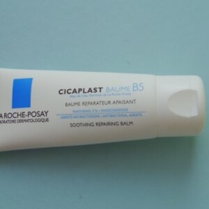 Cicaplast baume b5