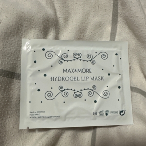 Hydrogel lip mask
