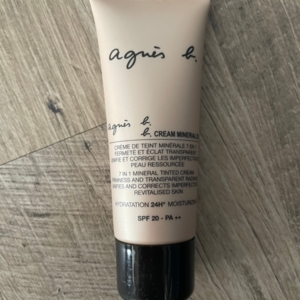 Crème de teint minérale 7 en 1