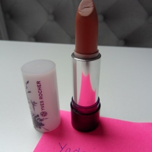 Rouge à Lèvre Nude