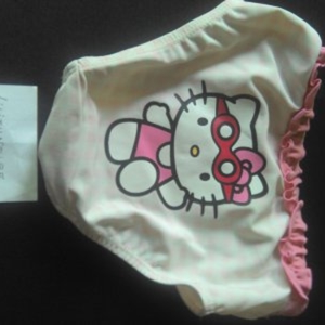 Culotte maillot de bain enfant