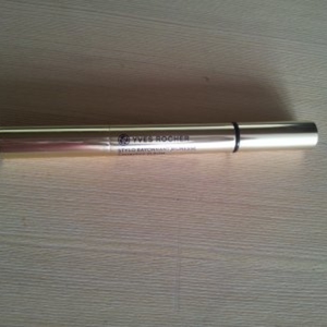 stylo rayonnant jeunesse