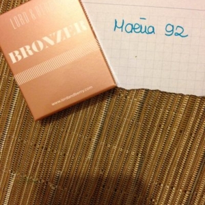 Bronzer