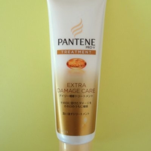 Soin masque Pantene pro v