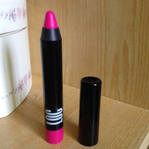 Ultra Gloss Lip Pencil