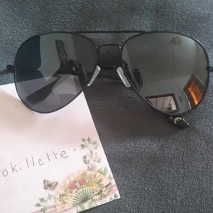 Lunettes de soleil