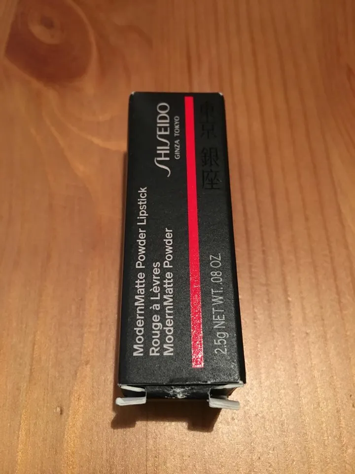 Rouge à lèvres, Shiseido