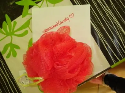 Fleur de douche neuve, Yves Rocher