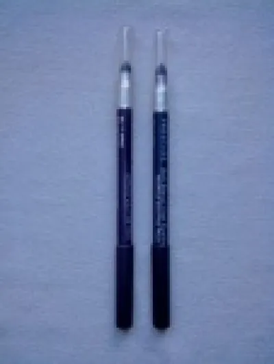 Crayons khôl eyeliners Prestige, Prestige cosmetics