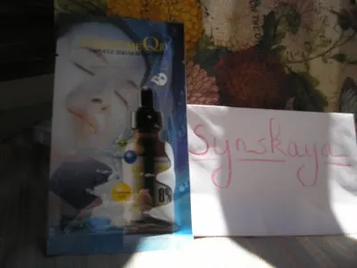 conenzyme q10 mask sheet, The ylang gallery