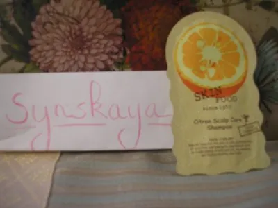 citron scalp care, Skinfood