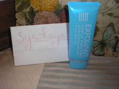 exfoliant peeling, UNT Cosmetics