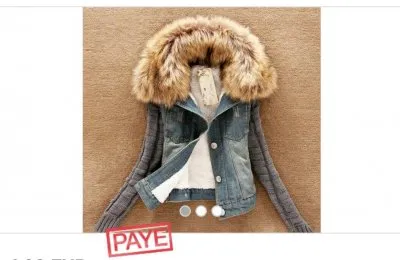 veste jean, Inconnue