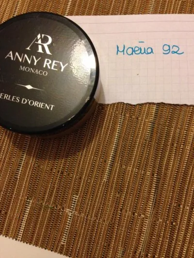 Perles d'orient, Anny Rey