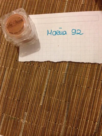 blush, Adavinci
