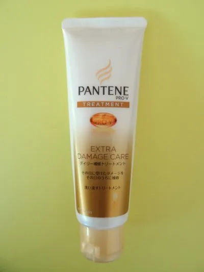 Soin masque Pantene pro v, Pantene